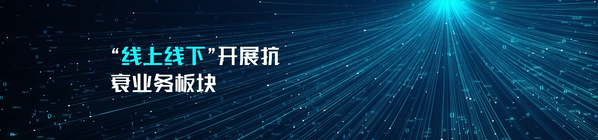利来国际旗舰厅(中国区)_w66利来官网