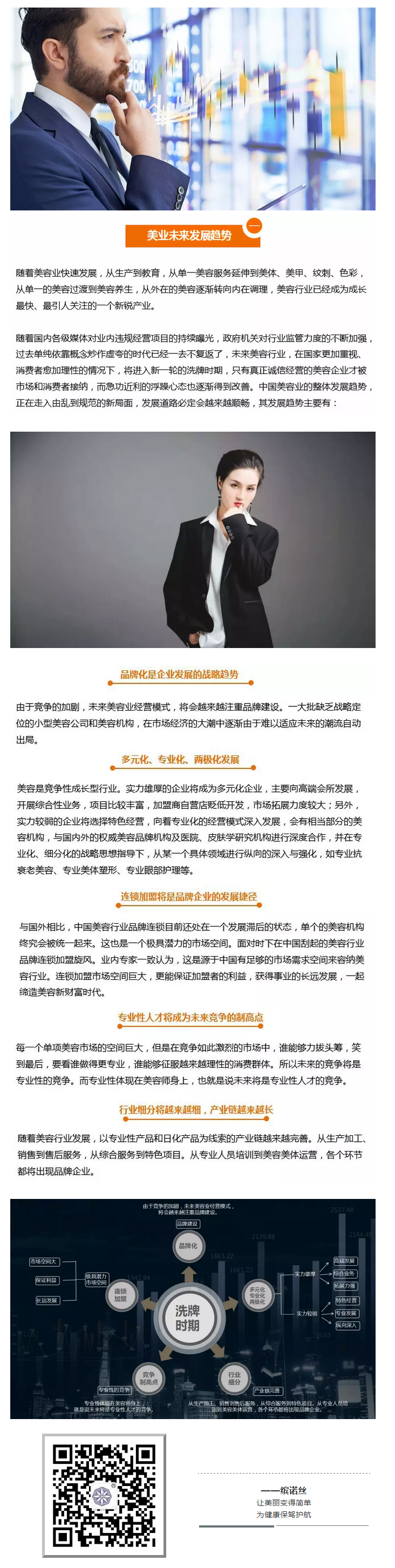 利来国际旗舰厅(中国区)_w66利来官网