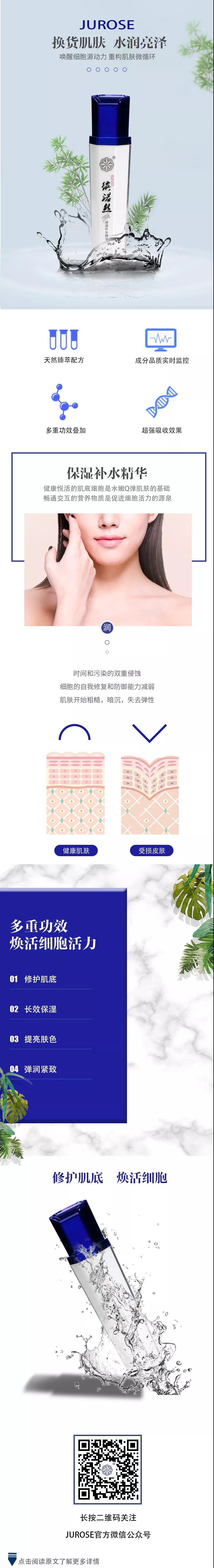 利来国际旗舰厅(中国区)_w66利来官网