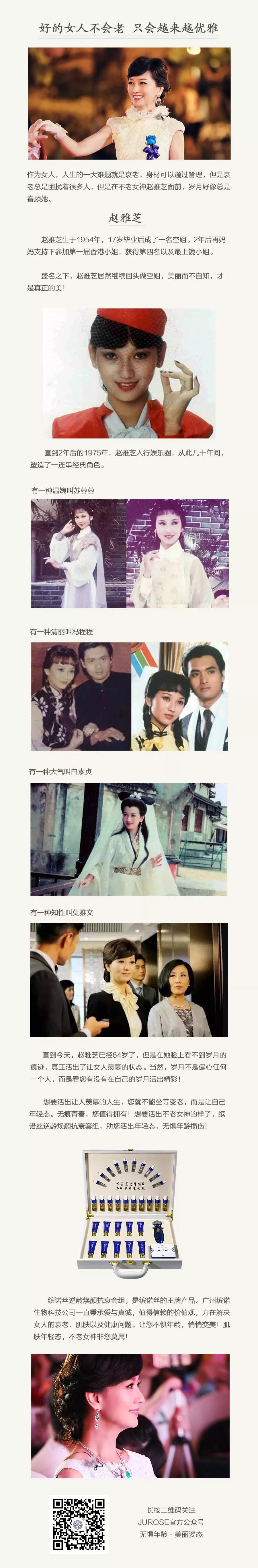 利来国际旗舰厅(中国区)_w66利来官网