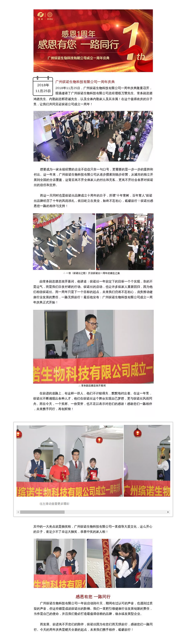利来国际旗舰厅(中国区)_w66利来官网
