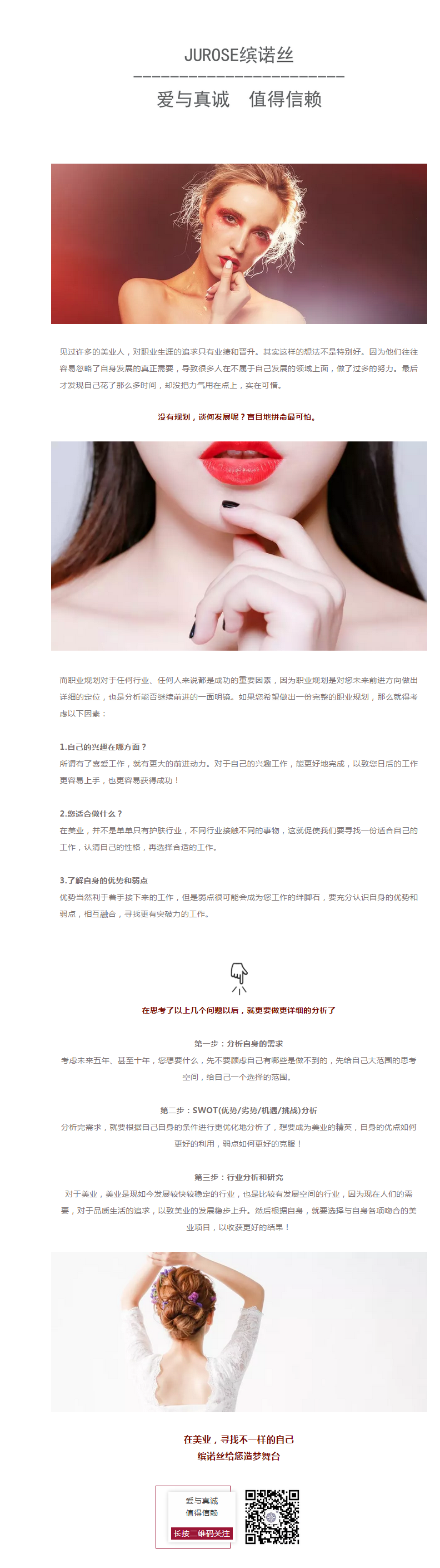 利来国际旗舰厅(中国区)_w66利来官网