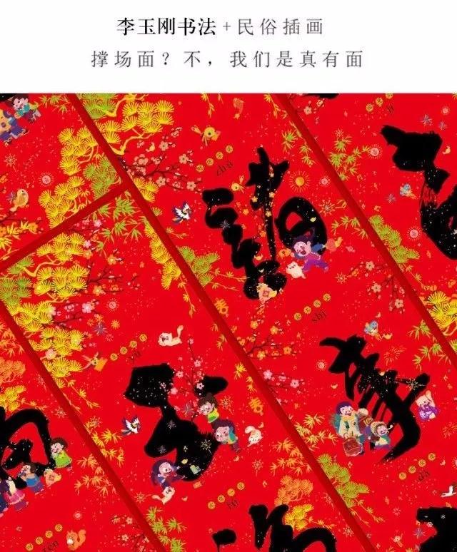 利来国际旗舰厅(中国区)_w66利来官网