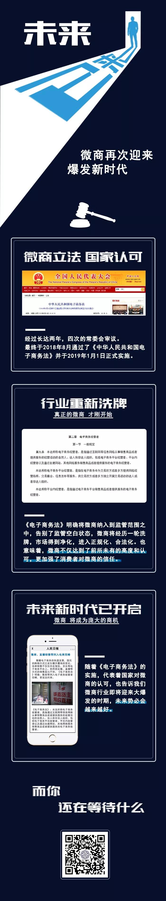 利来国际旗舰厅(中国区)_w66利来官网