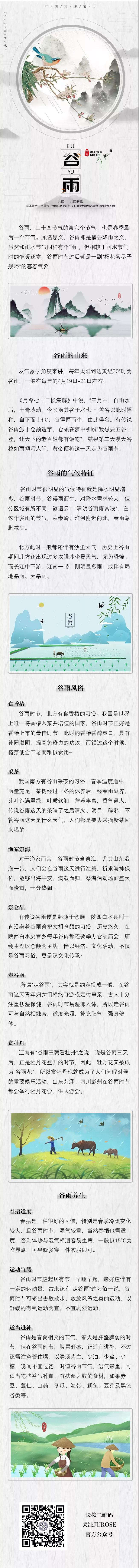 利来国际旗舰厅(中国区)_w66利来官网