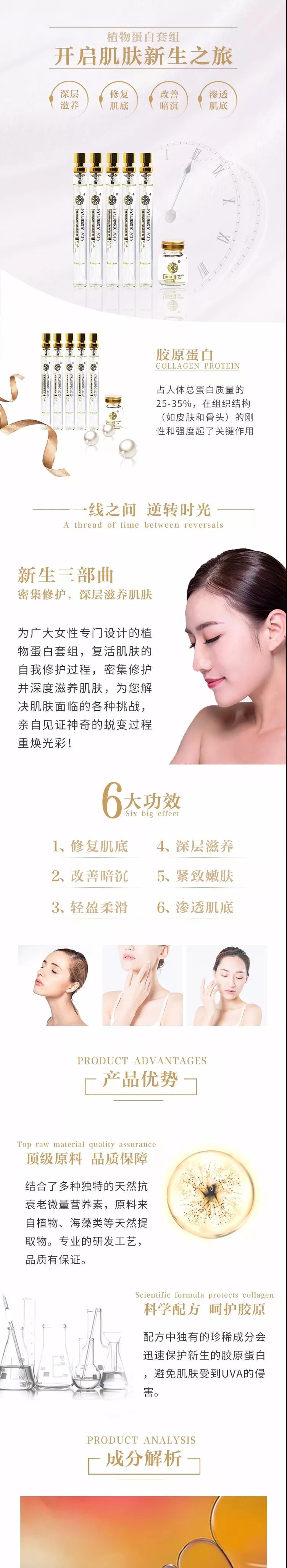 利来国际旗舰厅(中国区)_w66利来官网