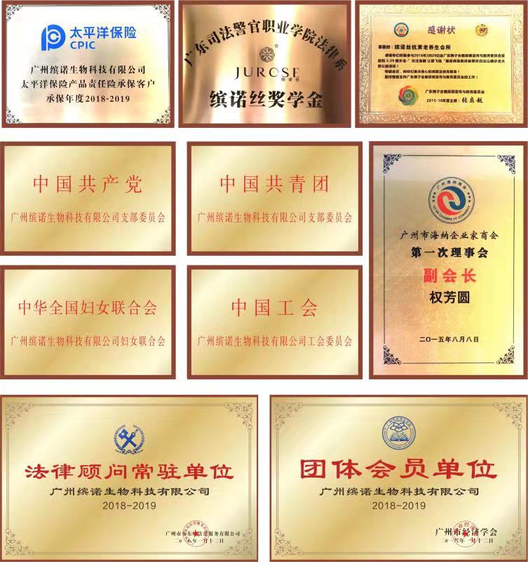 利来国际旗舰厅(中国区)_w66利来官网