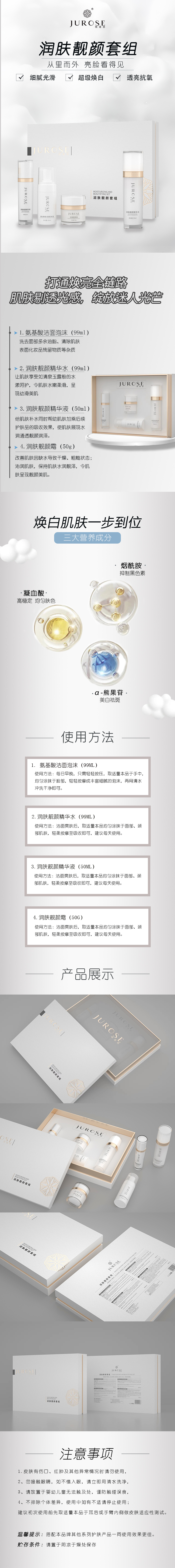 利来国际旗舰厅(中国区)_w66利来官网